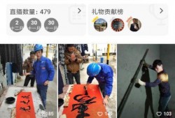 自贡外卖爆料事件视频播放,揭秘外卖行业背后真相