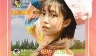 色爱在线观看视频,一场视觉与情感的盛宴