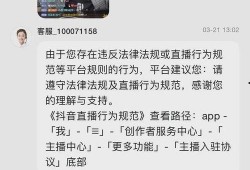 居哥最新爆料消息,最新爆料事件深度解析