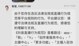 居哥最新爆料消息,最新爆料事件深度解析