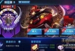 王者英雄爆料最新消息,神秘英雄即将登场，技能设定引发热议！