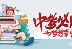 伟力新车爆料视频最新消息,全新设计理念，性能参数大揭秘！