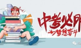 伟力新车爆料视频最新消息,全新设计理念，性能参数大揭秘！