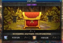 最新爆料dnf占领,神秘势力占领，游戏世界风云变幻
