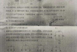 志丹最新事件大爆料是真的吗,真相究竟如何？