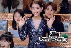 温雅杨迪爆料了吗视频播放,幕后真相曝光