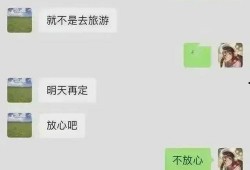 爆料毁三观的大瓜视频大全,毁三观大瓜视频盘点，震惊幕后真相