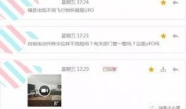 今日爆料小视频大全最新,热点事件一网打尽