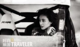 娱乐圈最新鲜爆料,当红明星背后的惊人真相！