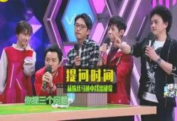 娱乐圈爆料使者,揭秘明星背后的秘密与真相