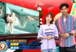 在线观看翡翠台,尽享高清视听盛宴