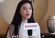 娱乐主播大爆料视频下载,视频内容深度解析