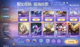 冰魄最新返场爆料视频,全新爆料视频带你领略神秘魅力