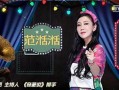 娱乐圈内幕爆料哥,爆料哥带你探秘明星幕后真相