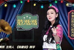 娱乐圈内幕爆料哥,爆料哥带你探秘明星幕后真相