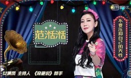 娱乐圈内幕爆料哥,爆料哥带你探秘明星幕后真相