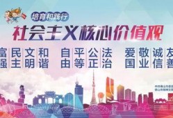 佛山市三水新闻爆料热线,见证城市脉搏，倾听民声心声
