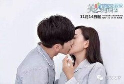 美人为陷2在线观看,迷局再起，爱恨交织的复仇之旅